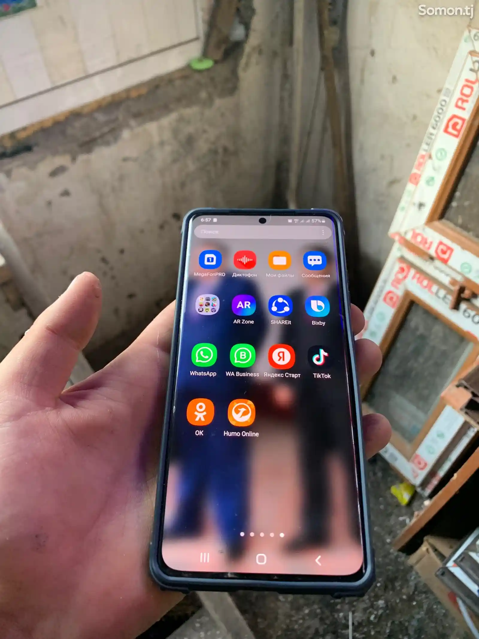 Samsung Galaxy S21 Ultra-1