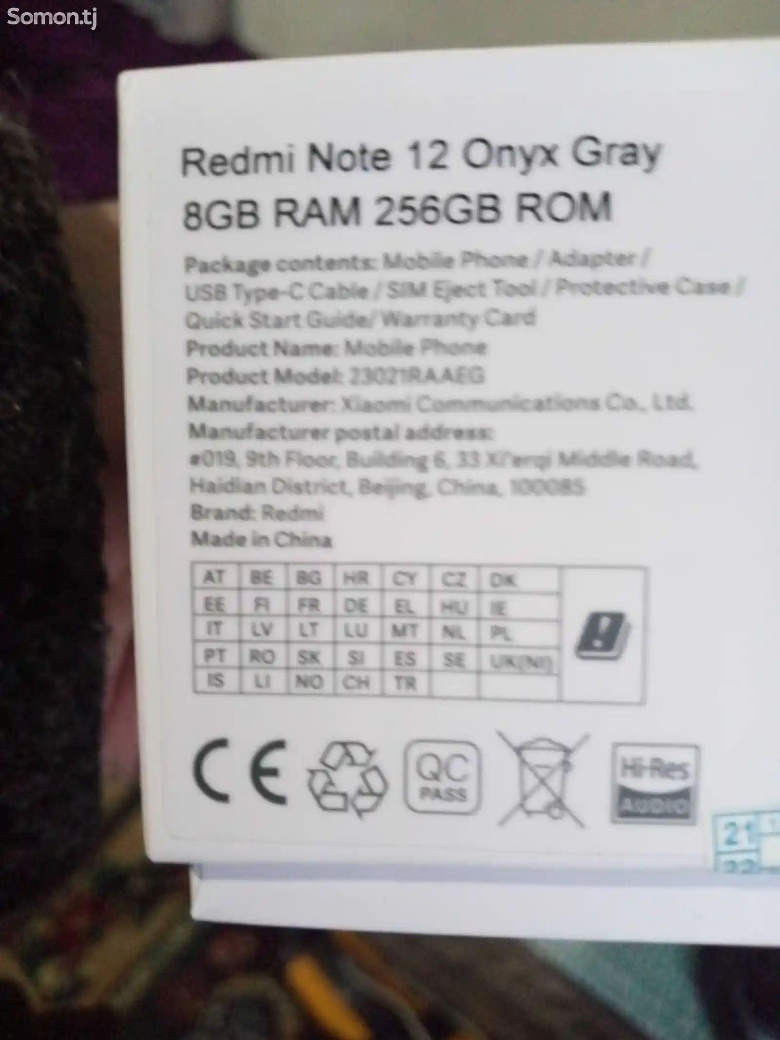 Xiaomi Redmi note 12 256Gb-2