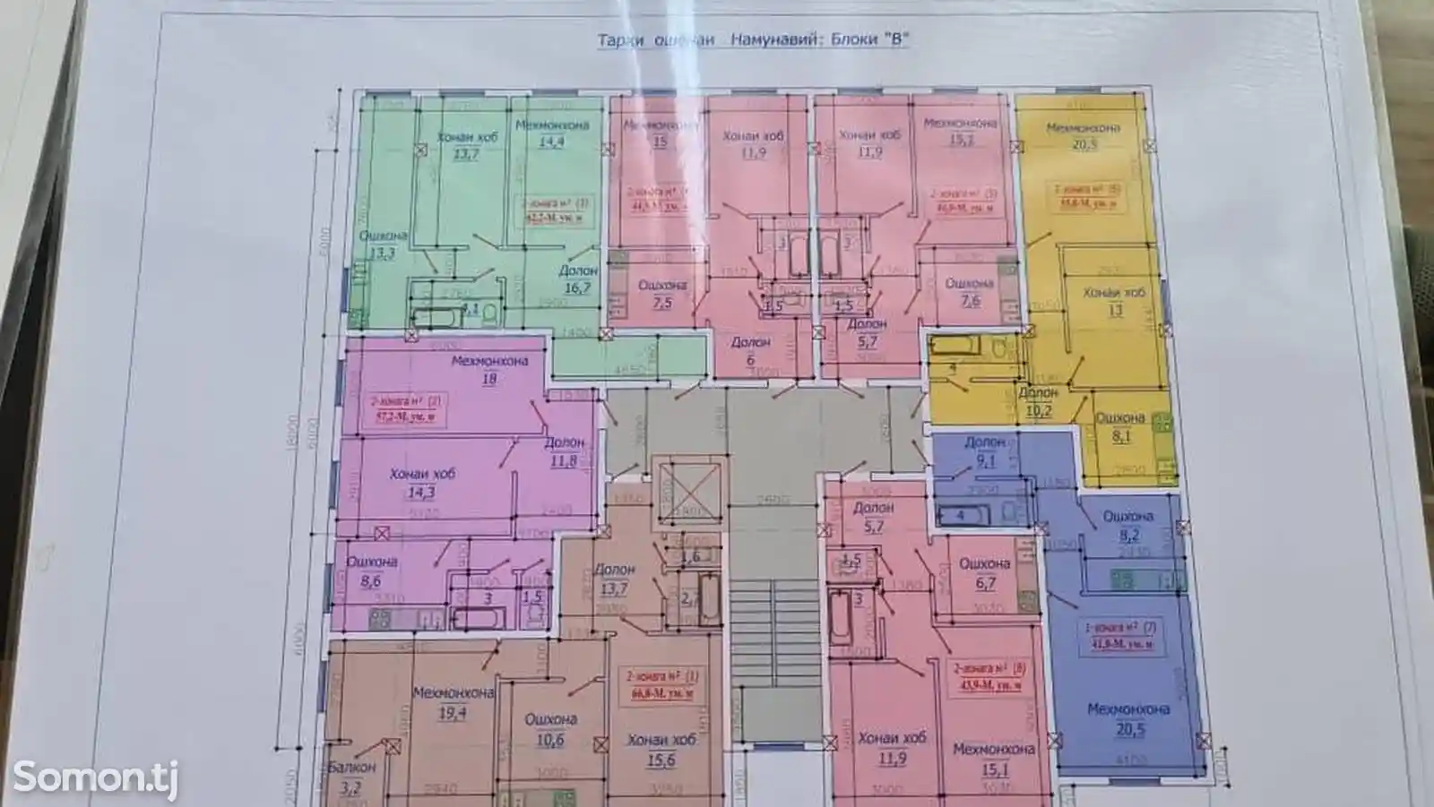 1-комн. квартира, 2 этаж, 42 м², Поворот Ленинграда-5