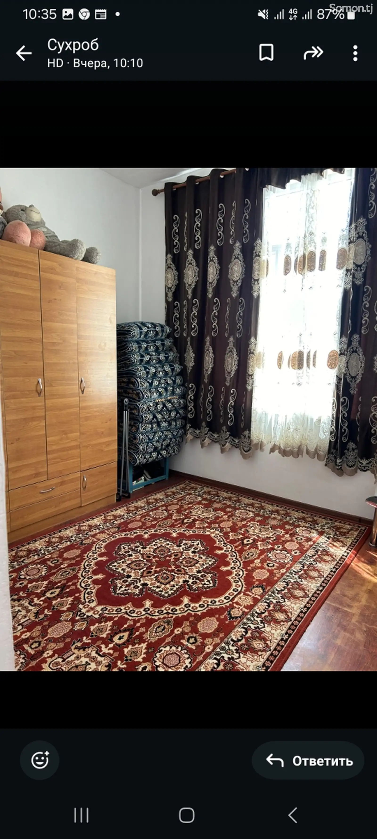 3-комн. квартира, 9 этаж, 56 м², Фирдавси-5