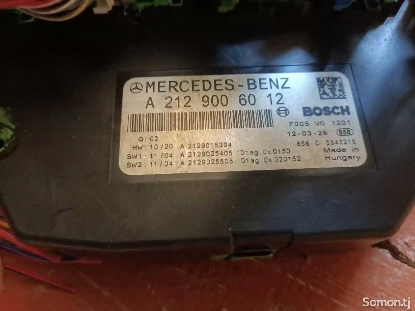 Блок предохранителей Mercedes-Benz w212-1