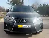 Lexus RX series, 2011-4