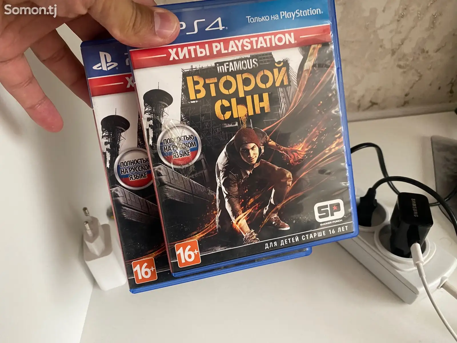 Игра Второй сын Ps4