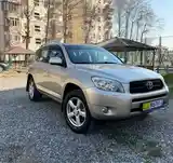 Toyota RAV 4, 2008-4