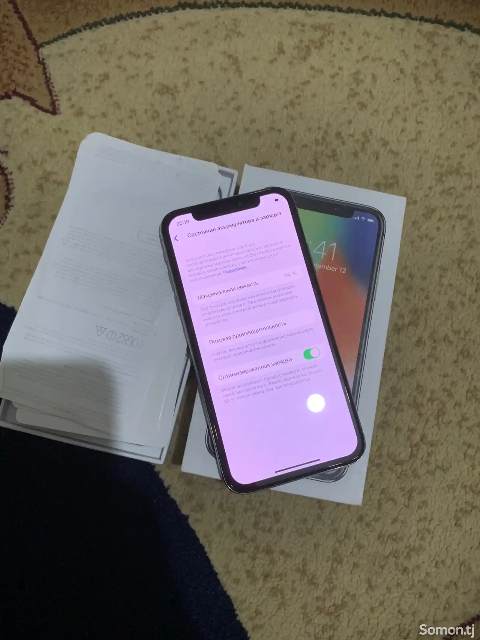 Apple iPhone X, 256 gb, Silver-4