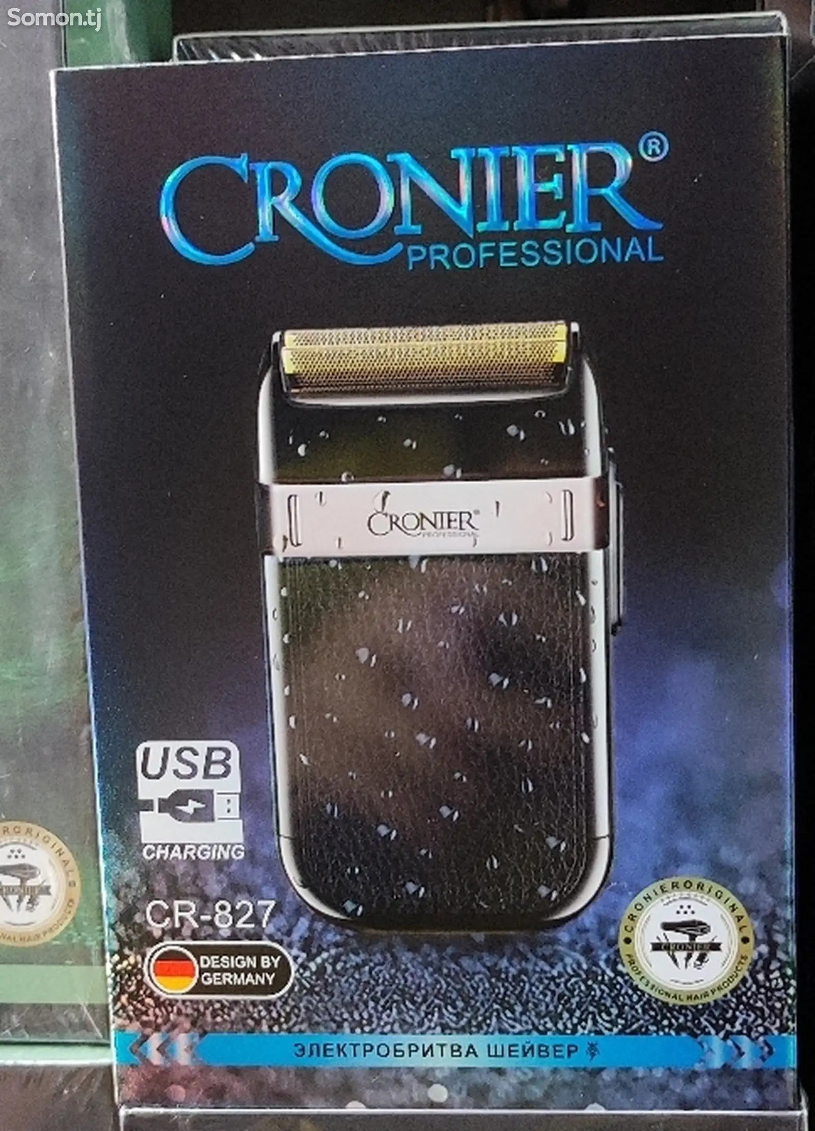 Триммер Cronier 827-2