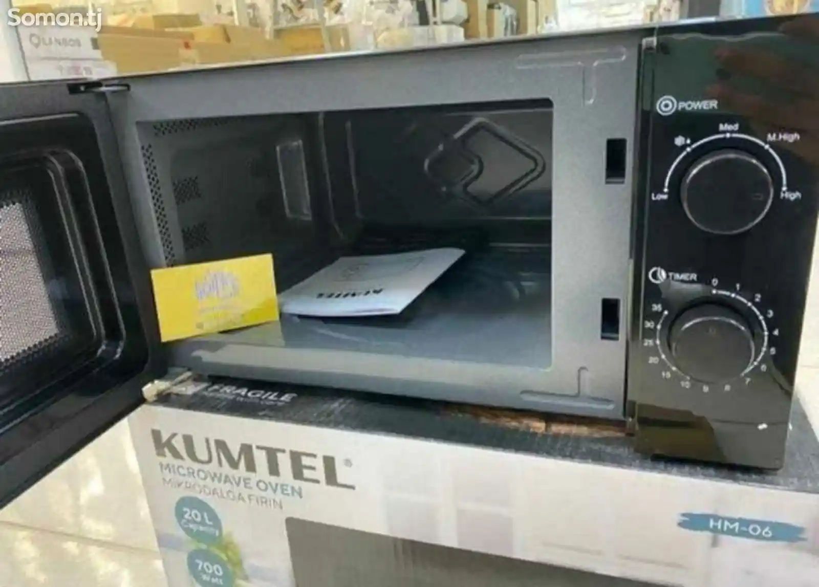 Микроволновая печь Kumtel-2