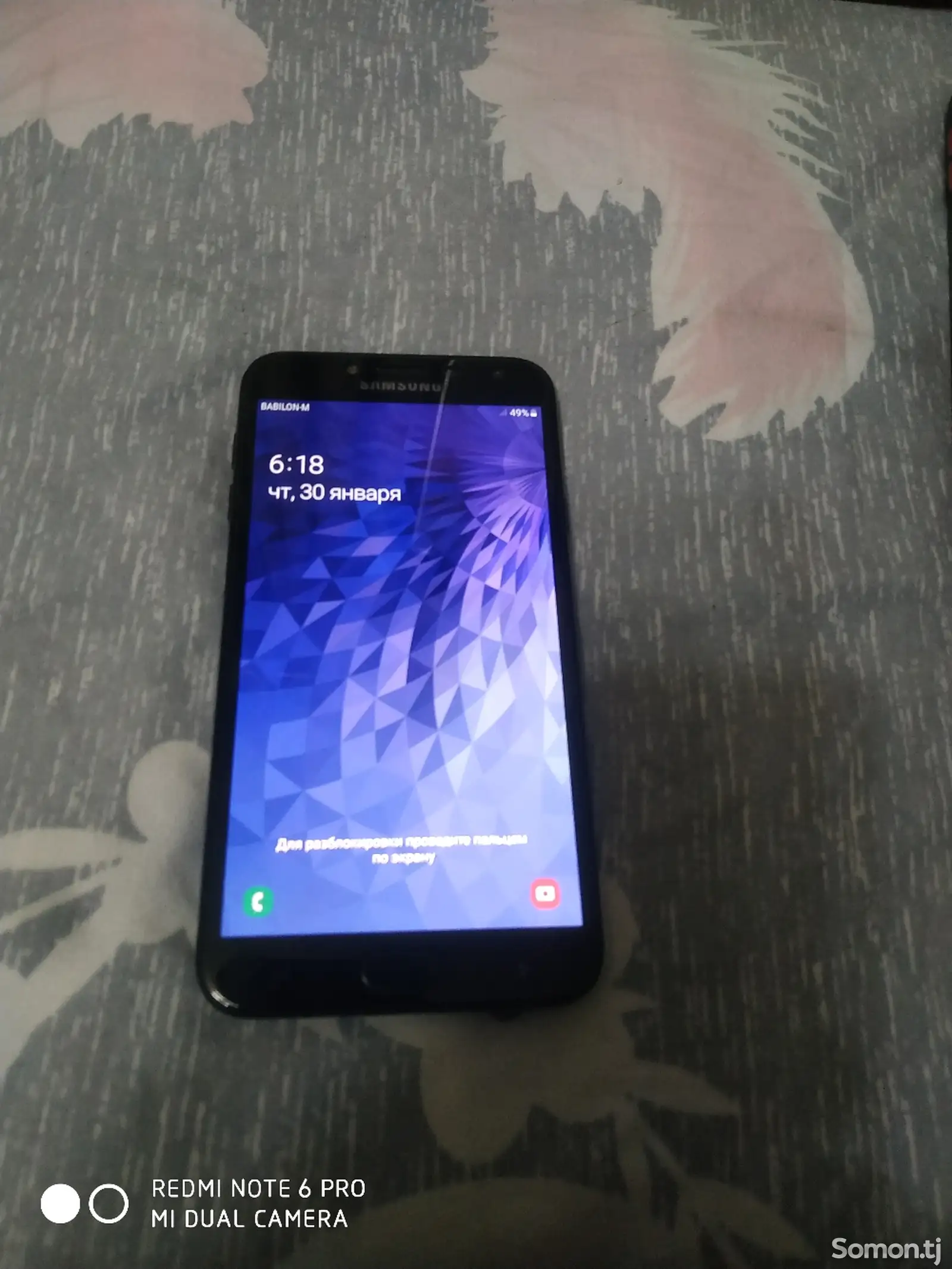 Samsung Galaxy J4-1