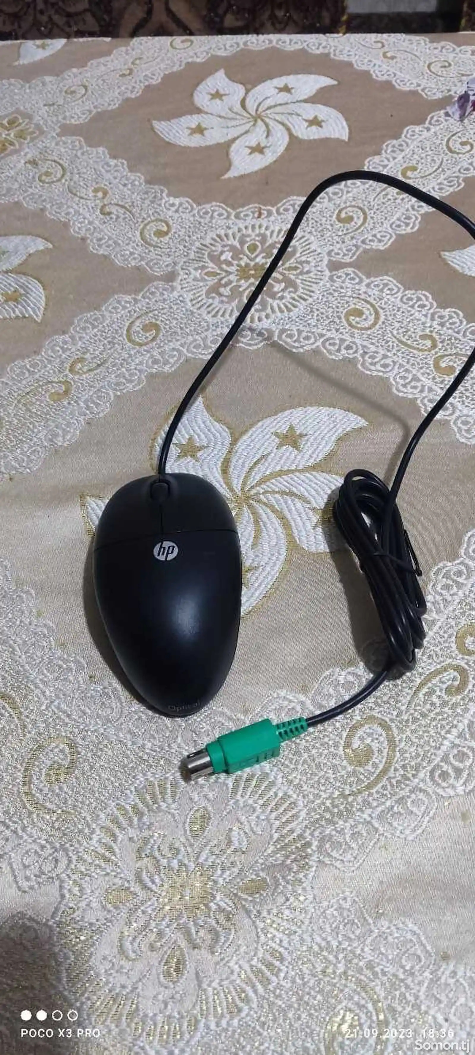 Мышь HP-2