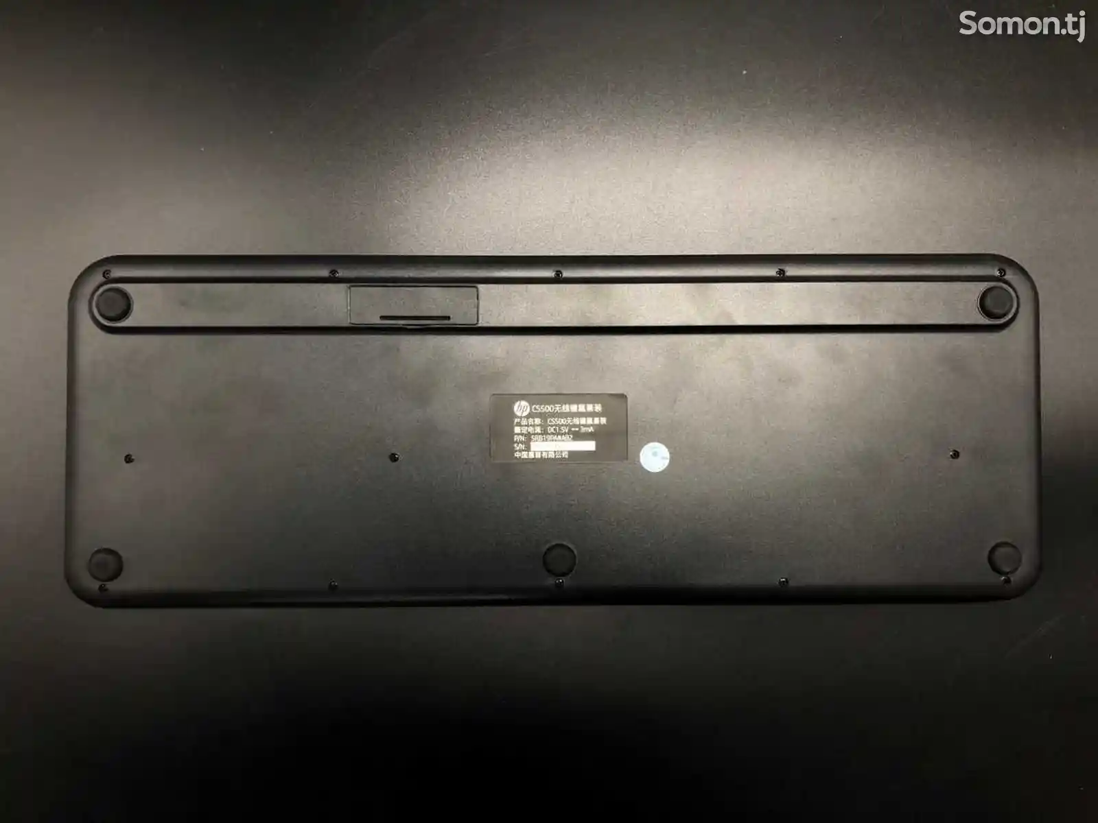 Беспроводная клавиатура и мышка HP CS500-4