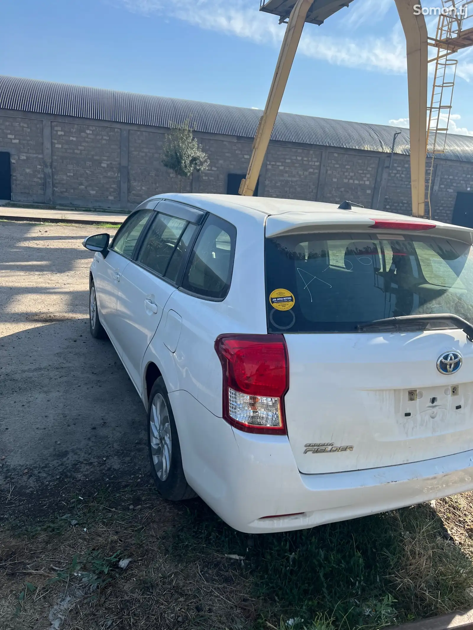 Toyota Fielder, 2015-6