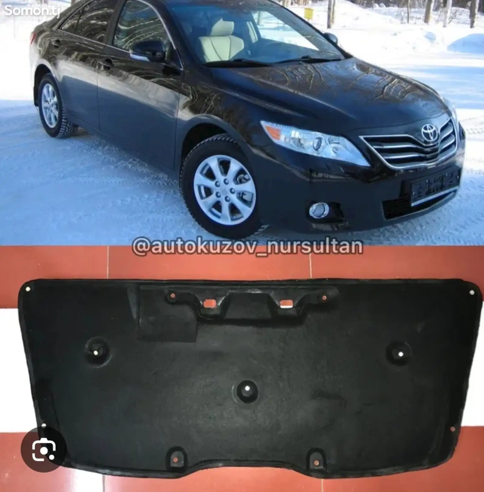 Намади капот аз Toyota Camry 2006-2011