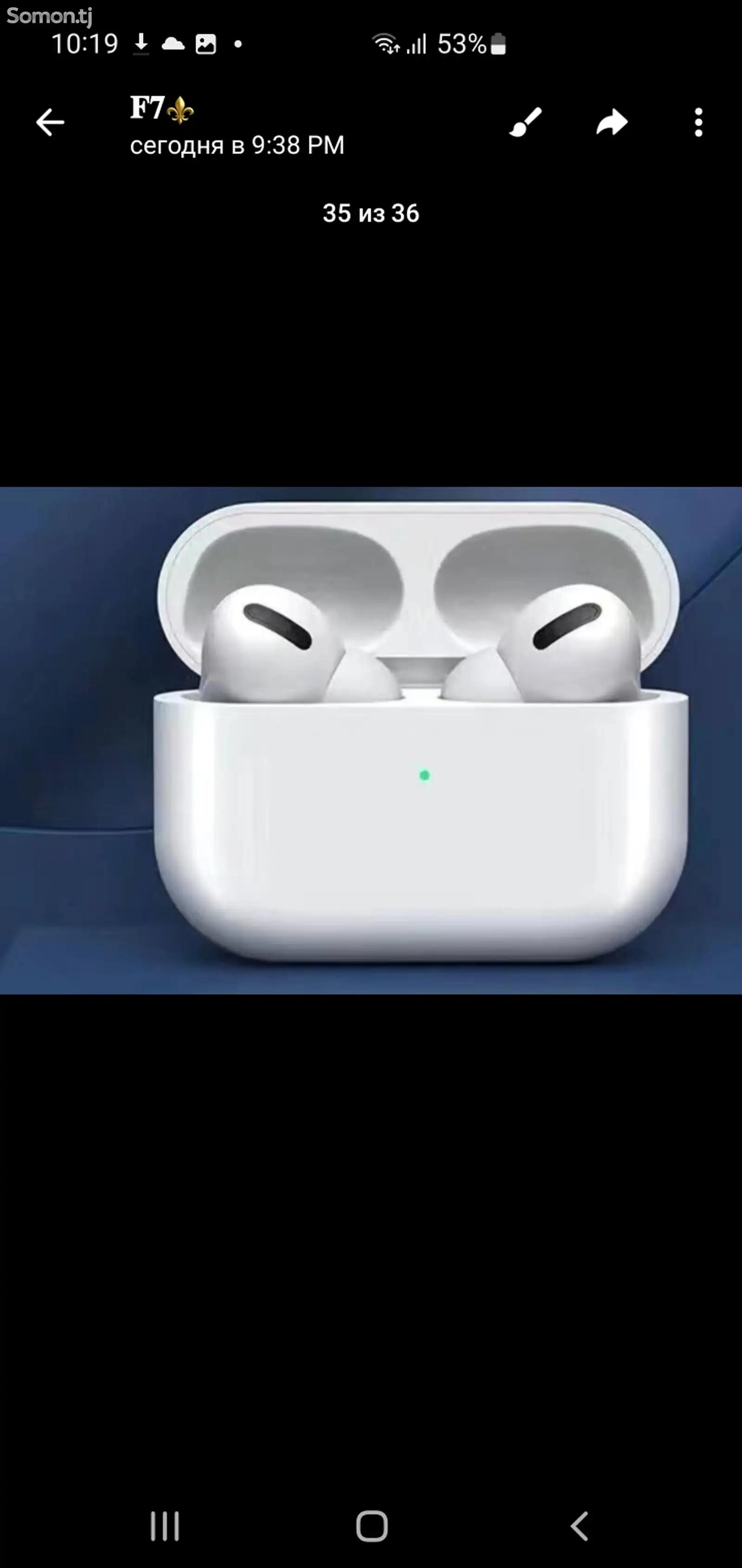 Беспроводные наушники Air Pods Pro 3