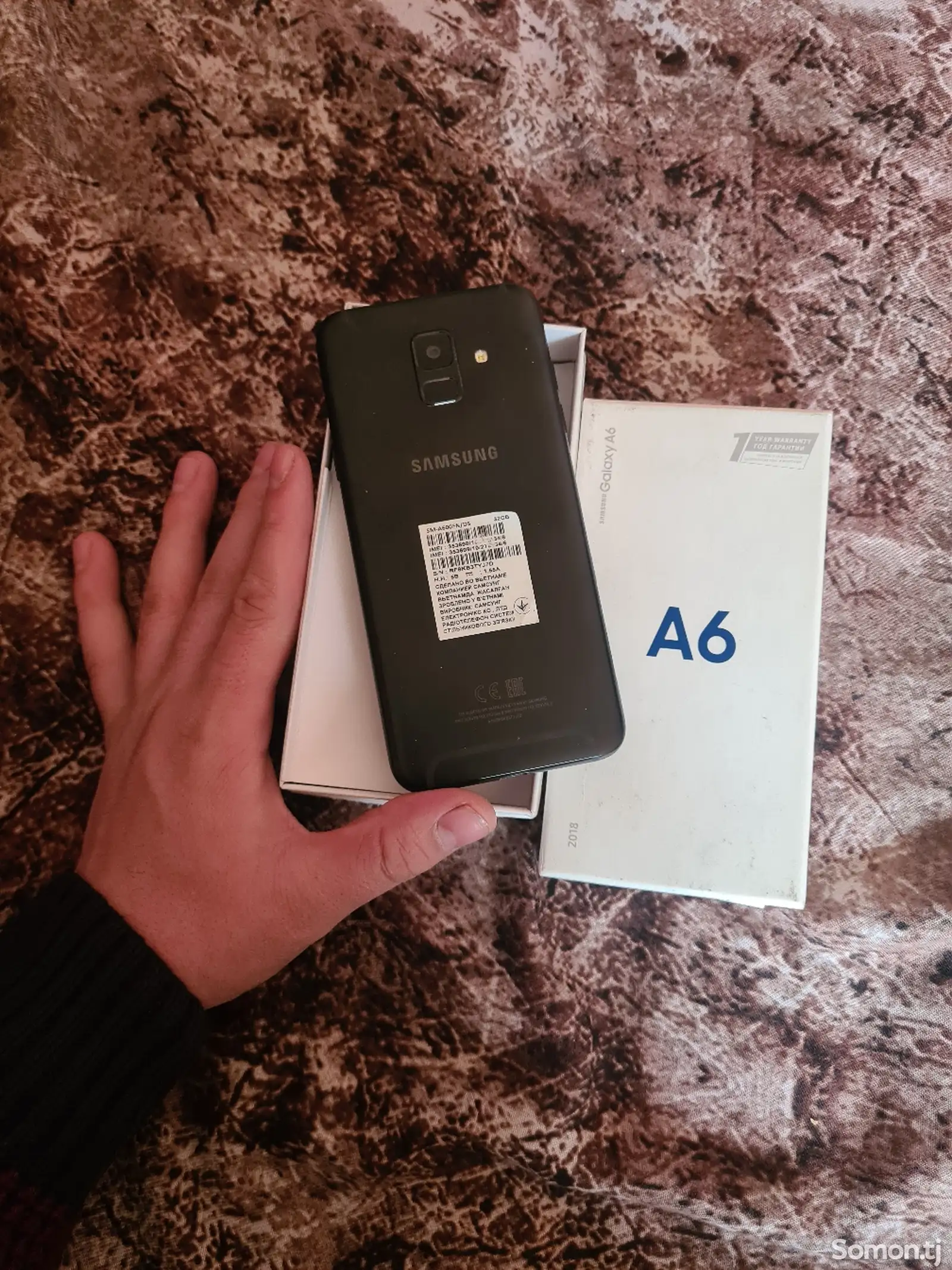 Samsung Galaxy А6