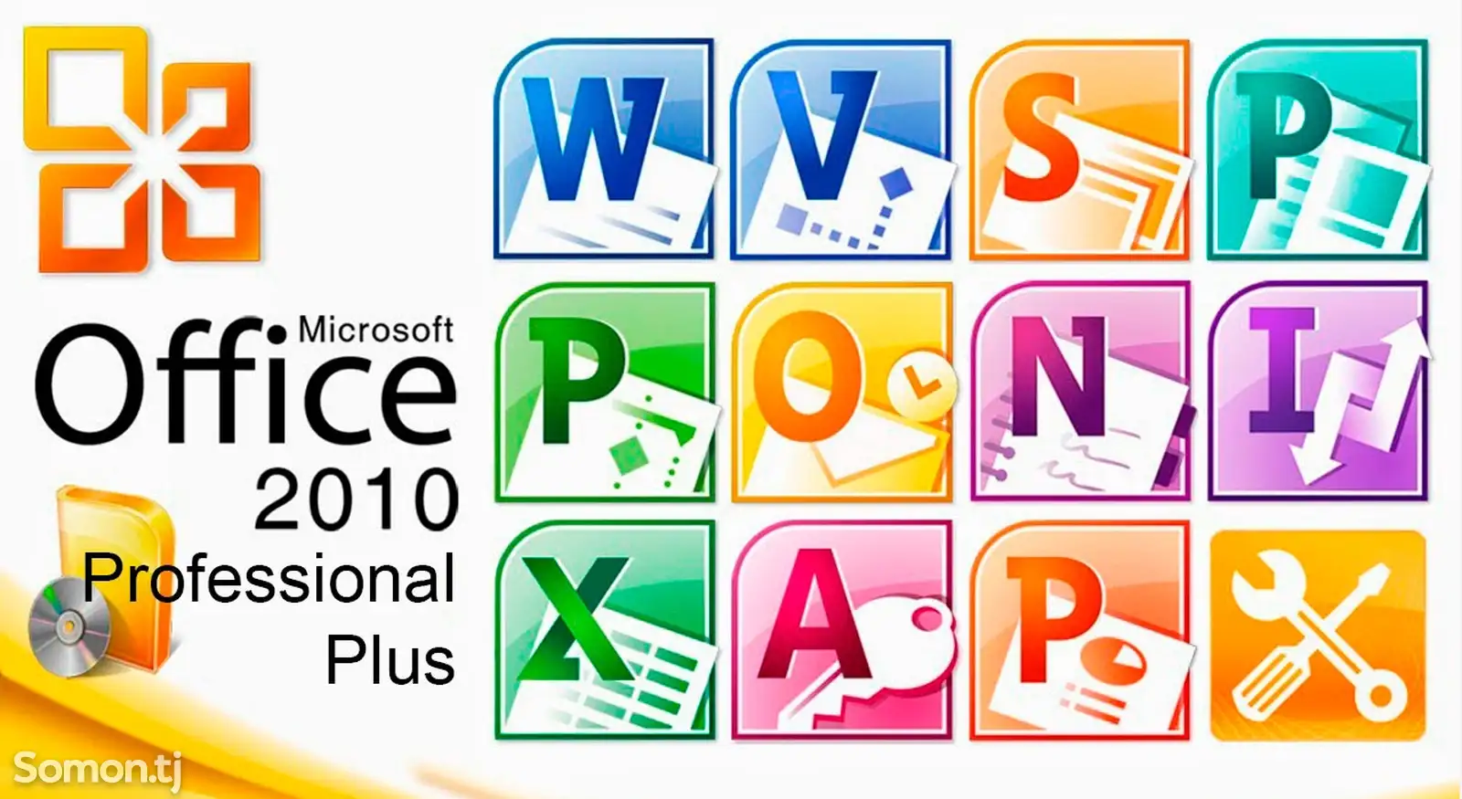 Установка Microsoft office 2010-1