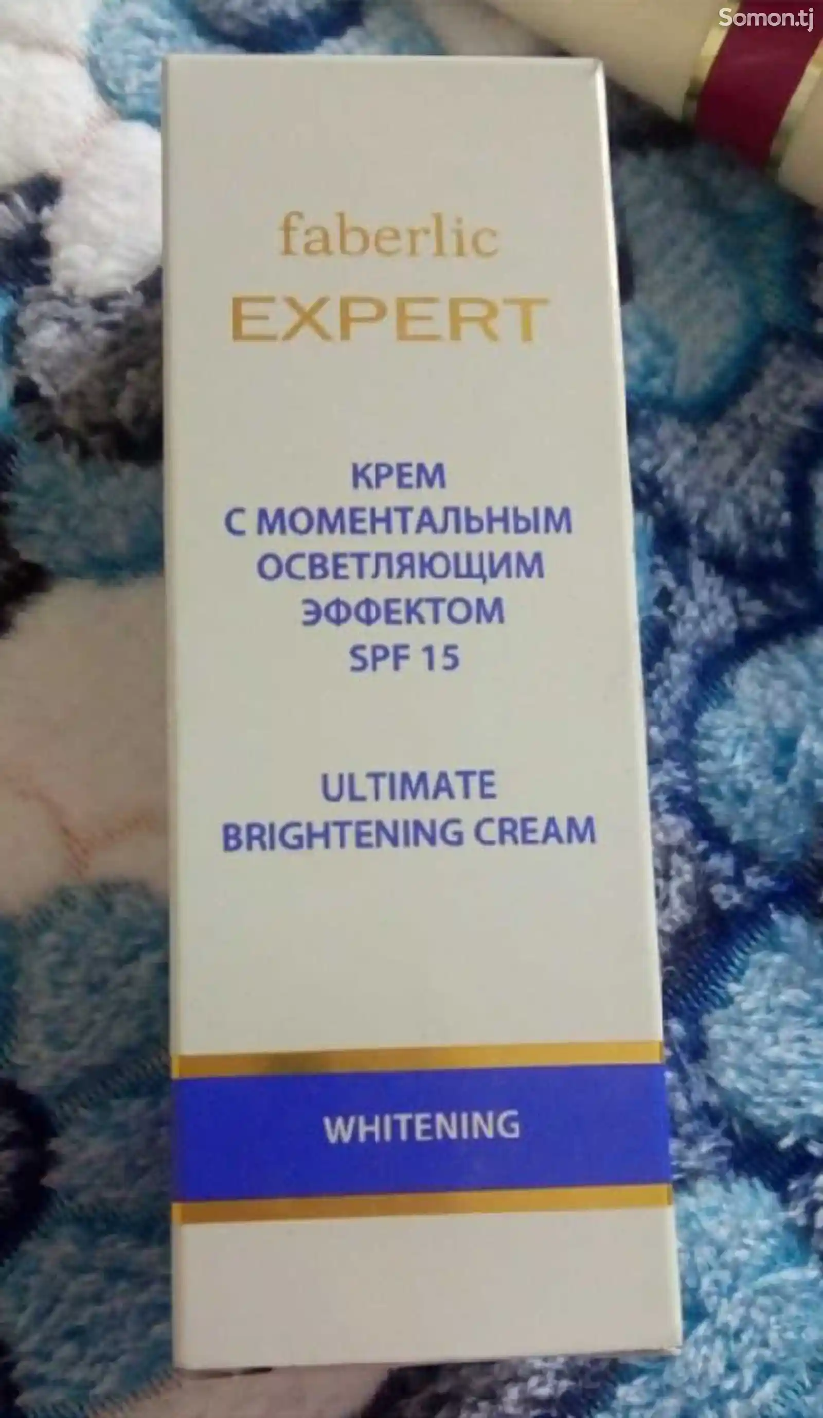 Крем для лица Expert-3