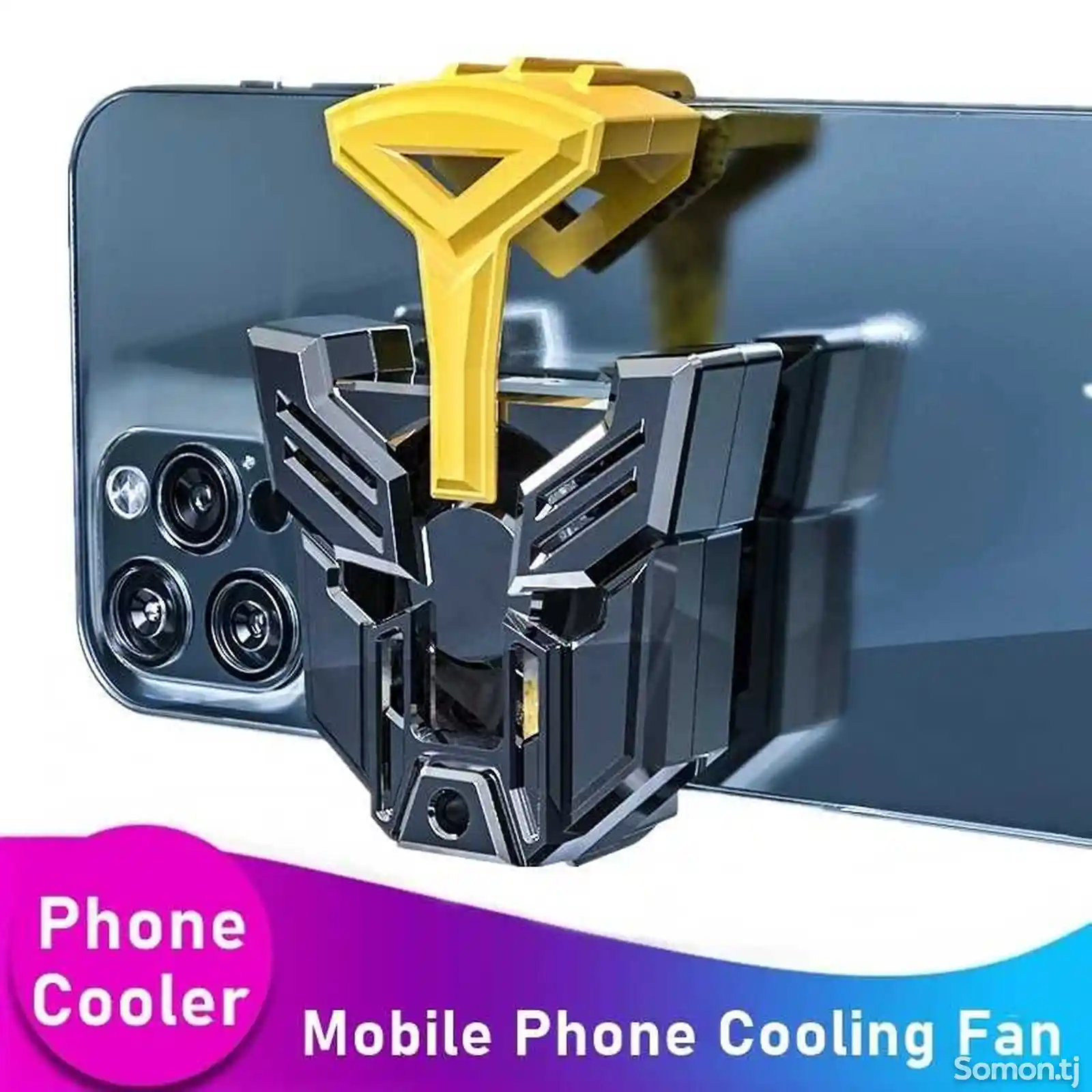 Мобильный радиатор Sumaxpro N1 Вентилятор охлаждения-3