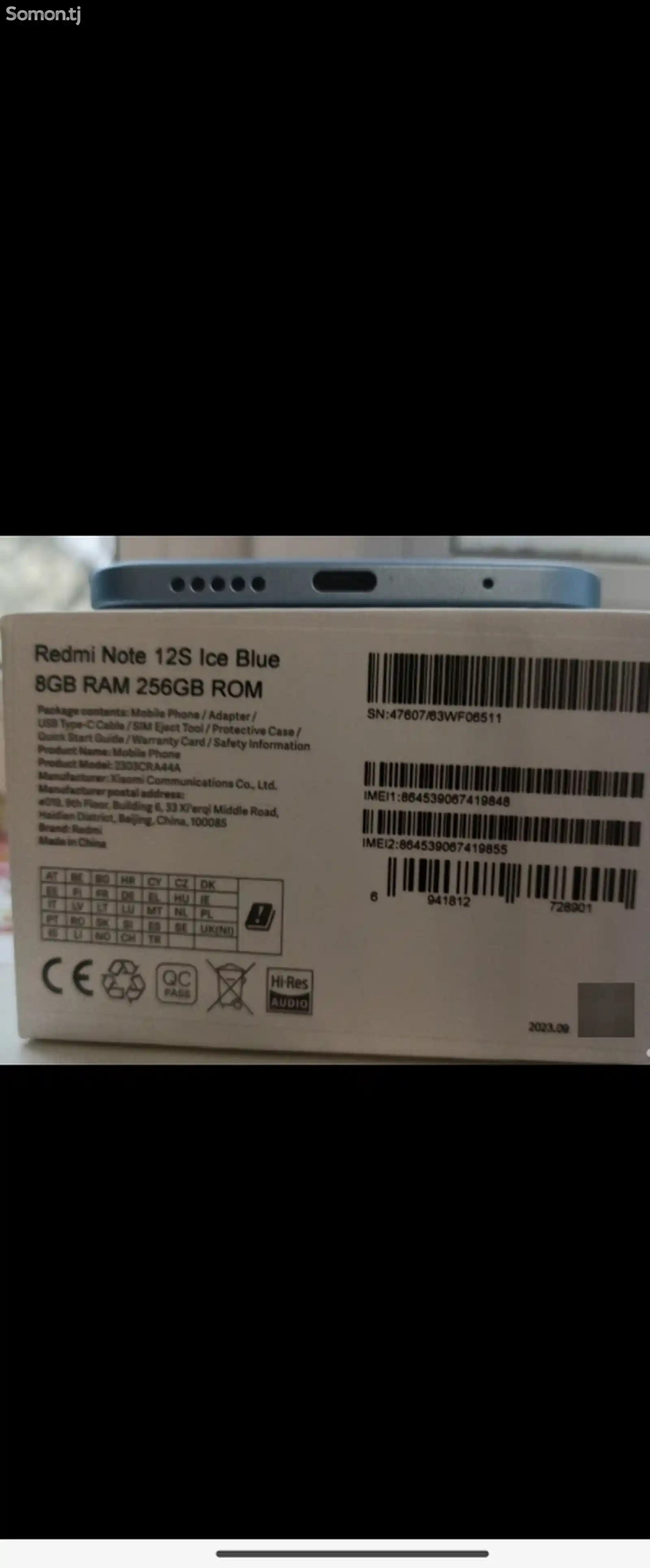 Xiaomi Redmi note 12s-2