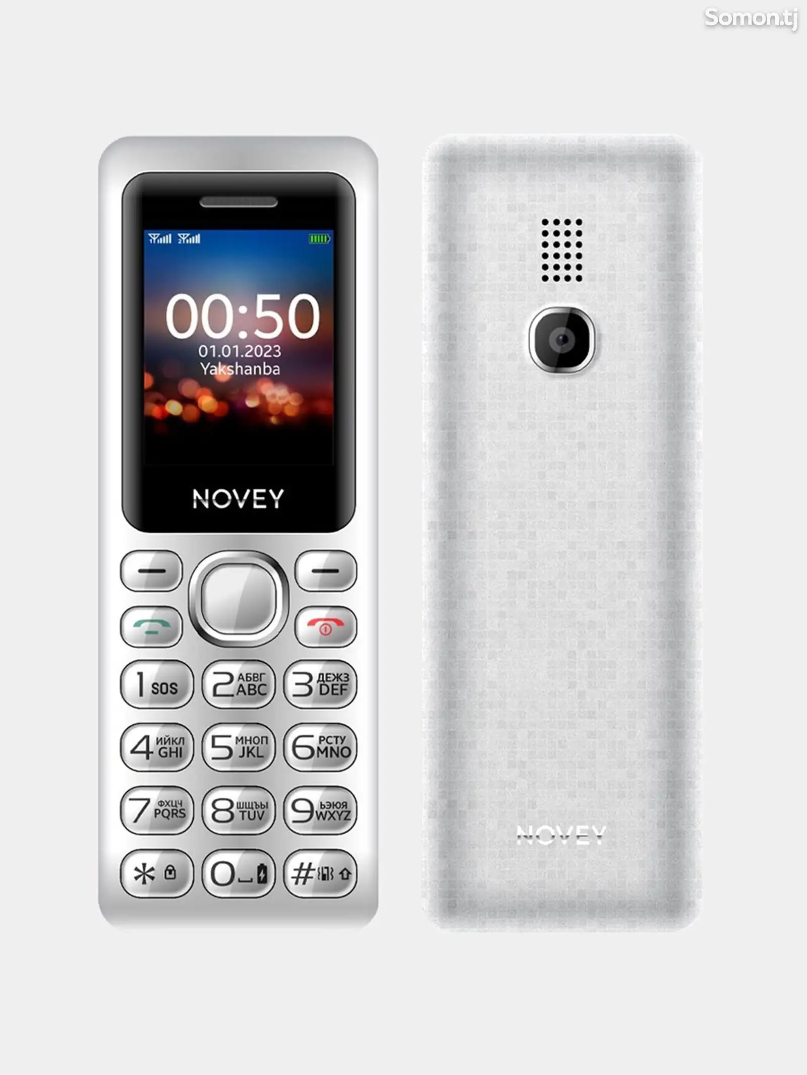 Novey M050-1