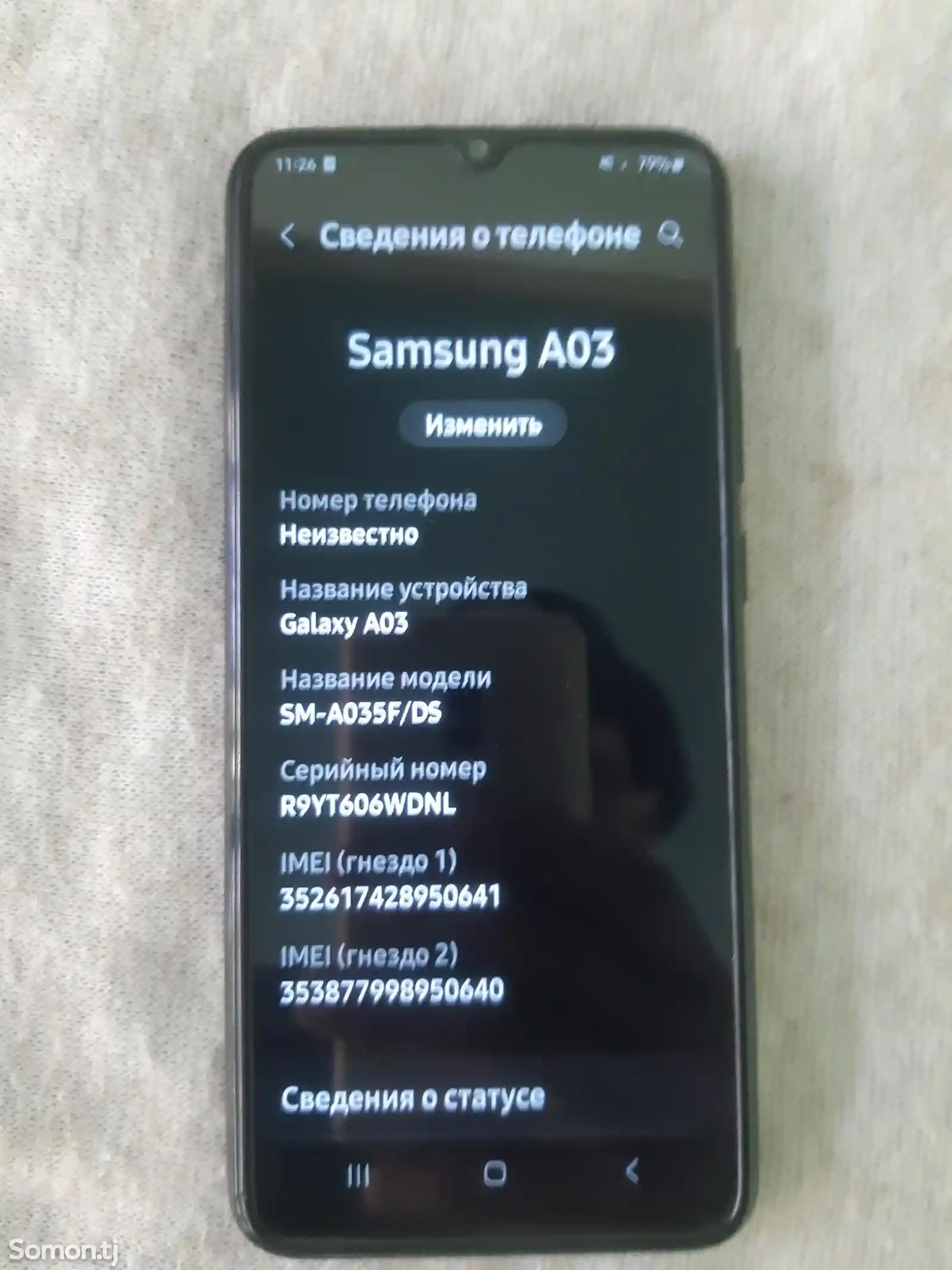 Samsung Galaxy A03-6