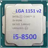 Процессор Intel Core i5-8500 3 GHz-4