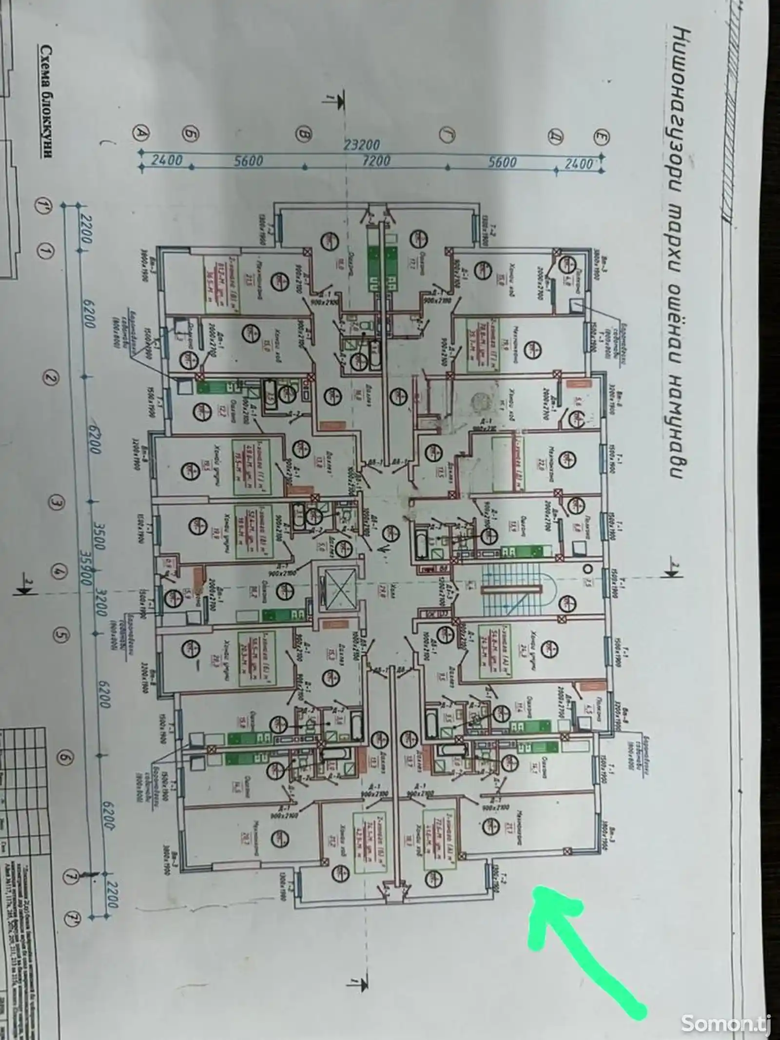 2-комн. квартира, 7 этаж, 78 м², Шоҳмансур, Док-13