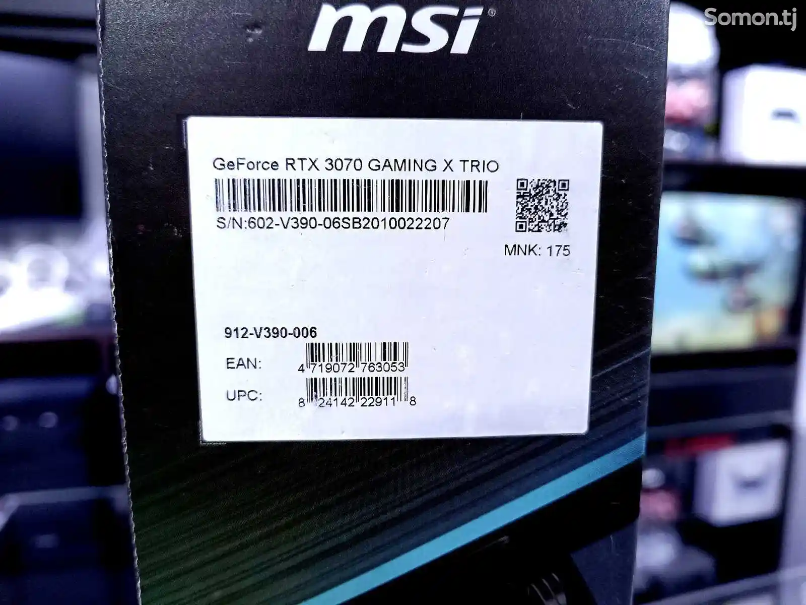 Видеокарта MSI Gaming X TRIO RTX 3070 8GB / GDDR6 / 256Bit-2