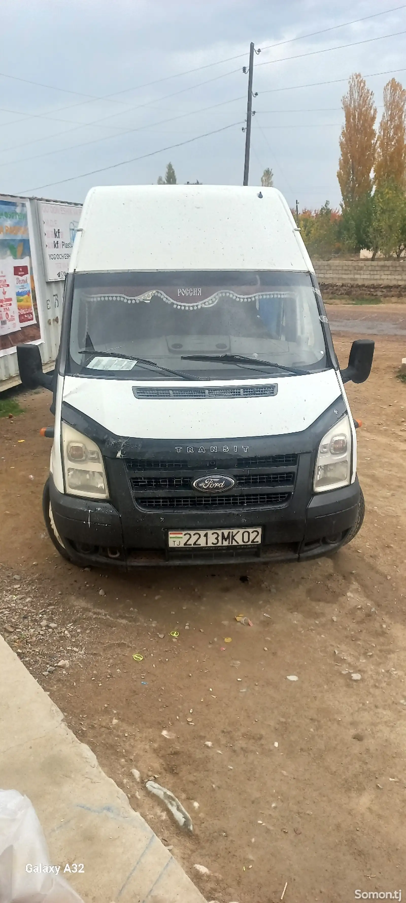 Микроавтобус Ford Transit, 2008-1