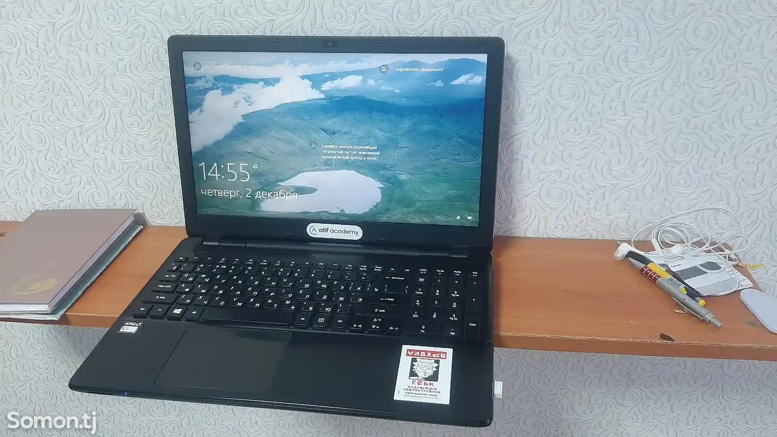 Ноутбук Acer aspire E5-2