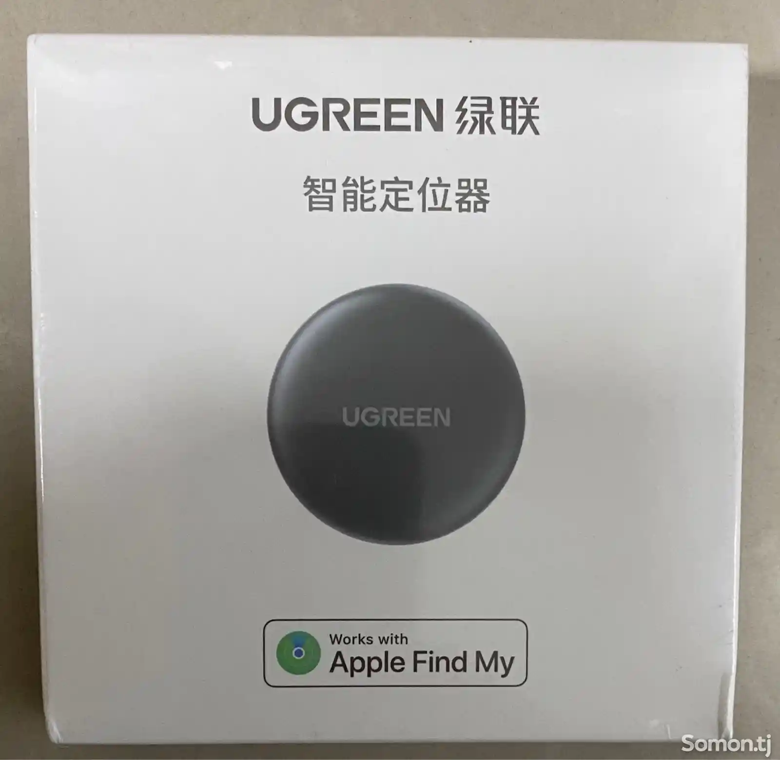 Смарт трекер UGREEN Bluetooth трекер для поиска ключей для устройств на базе iOS-1