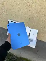 Планшет Apple iPad 10 64 Gb-10