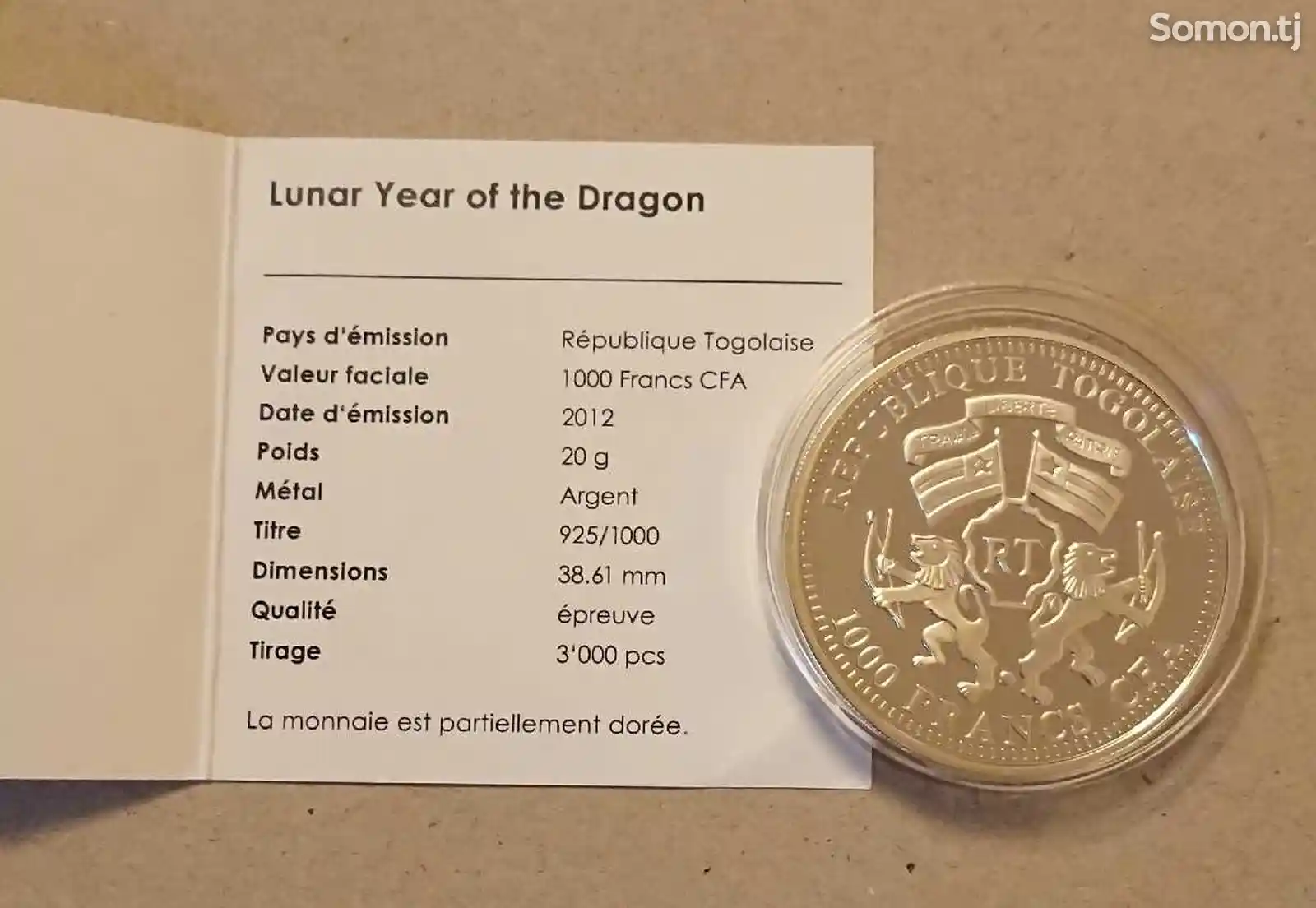 Монета 1000 Francs CFA, Год Дракона-5
