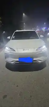 BYD Song Plus Flagship, 2024-5