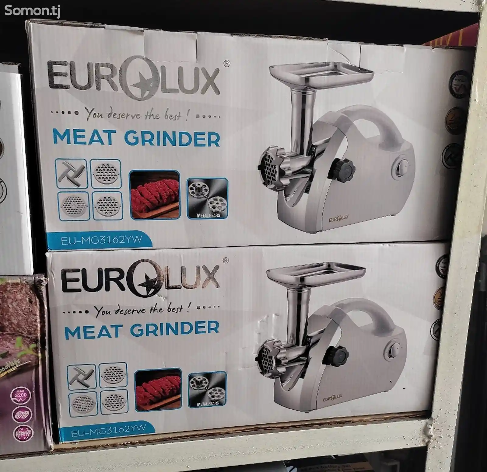 Мясорубка Eurolux
