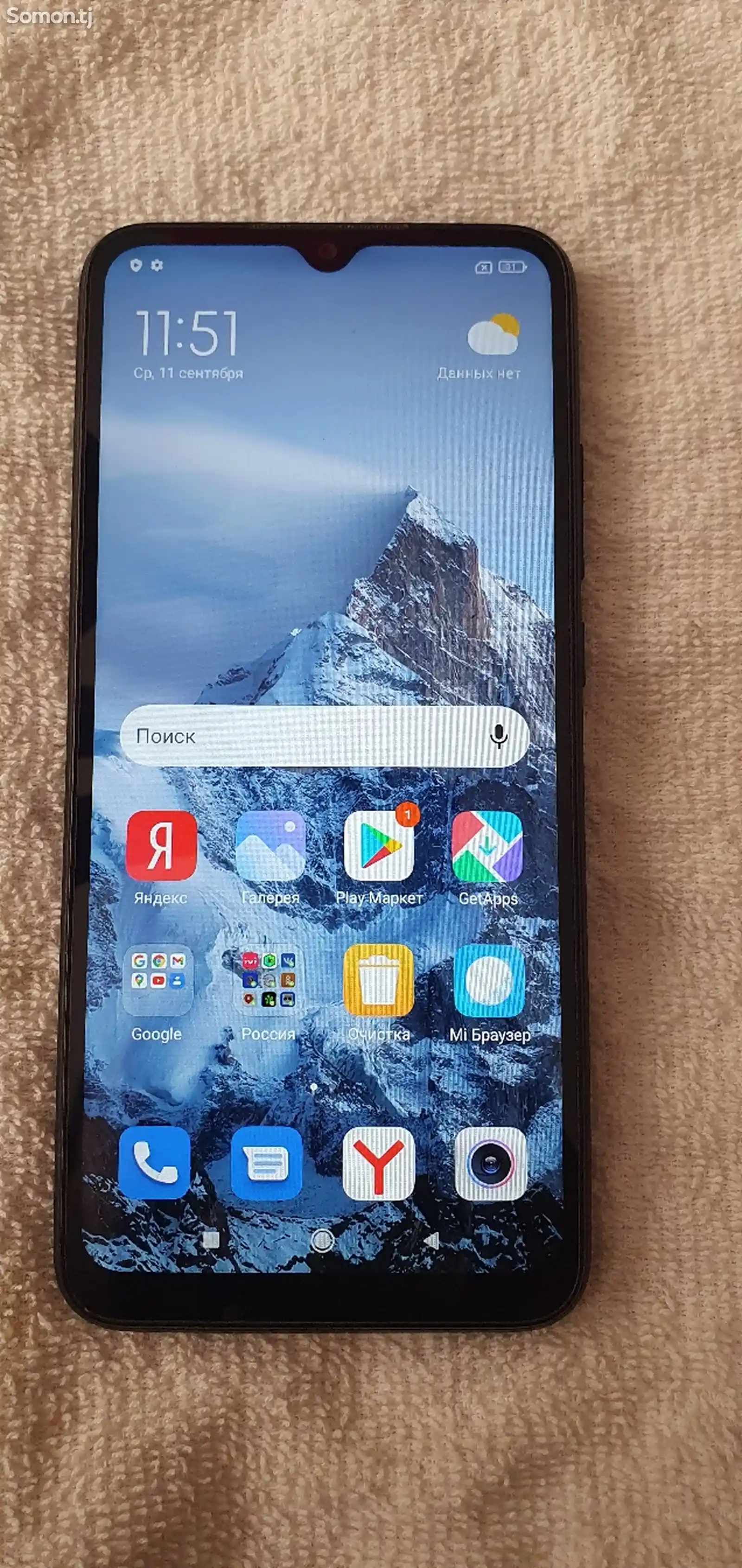 Xiaomi Redmi 9А-3