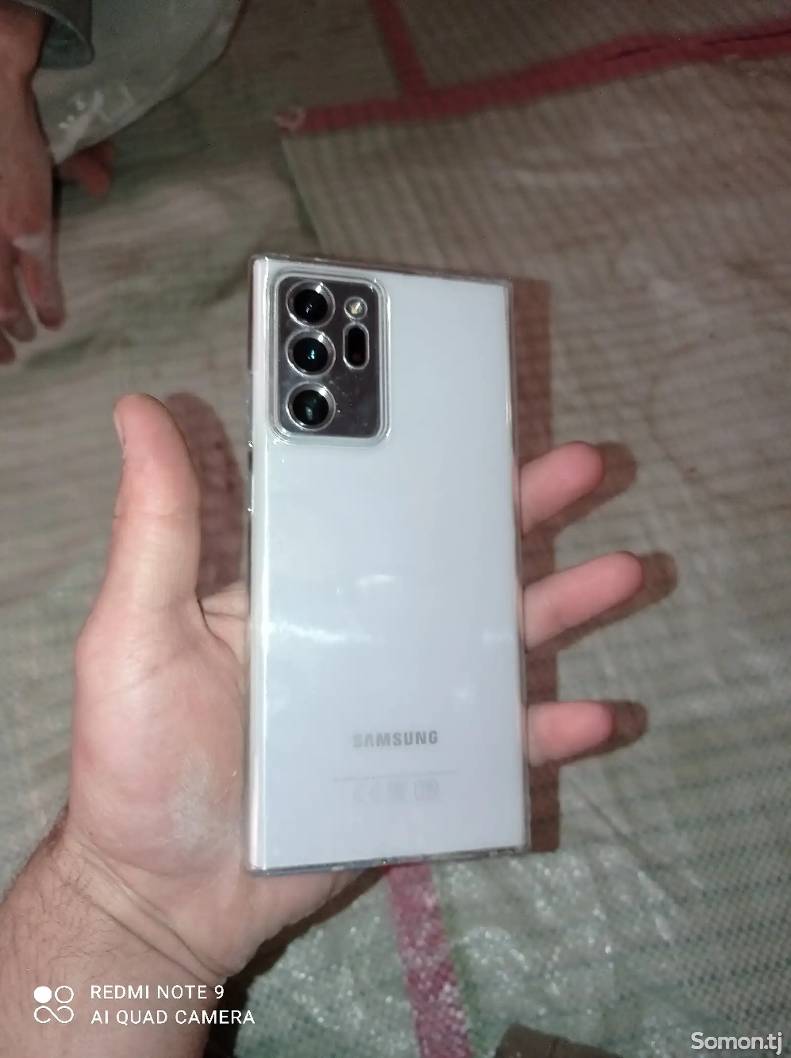 Samsung Galaxy Note 20 Ultra-1