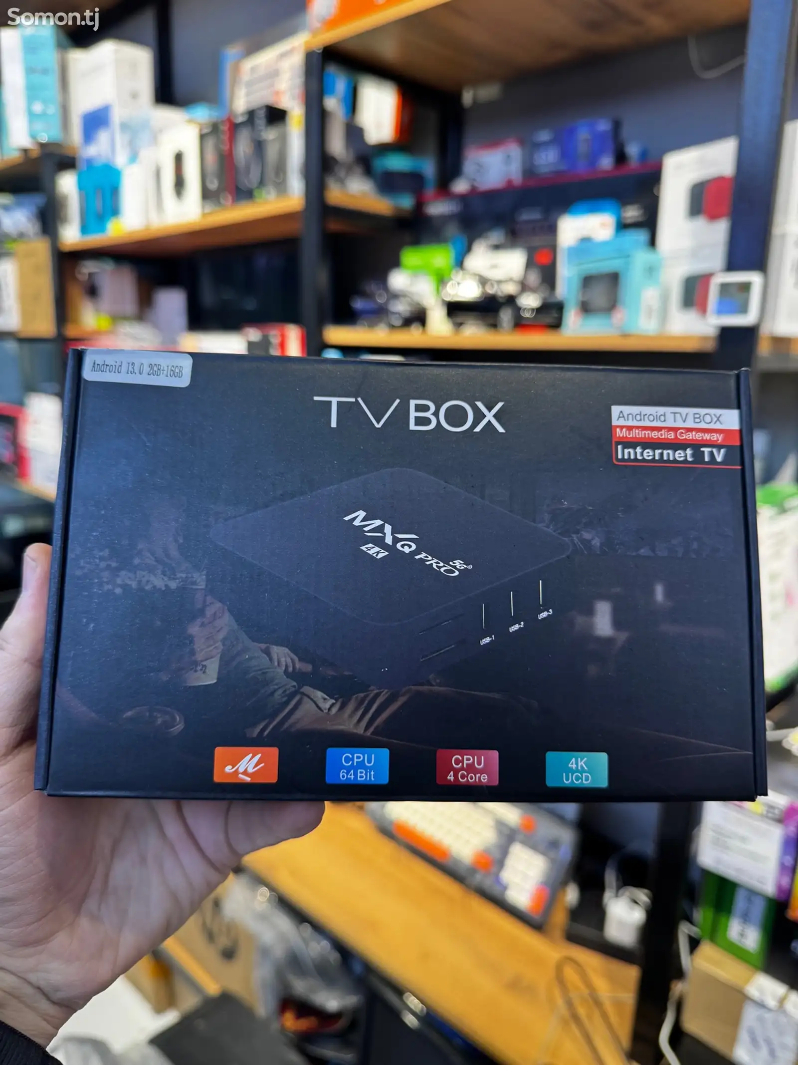 Приставка TV BOX-1