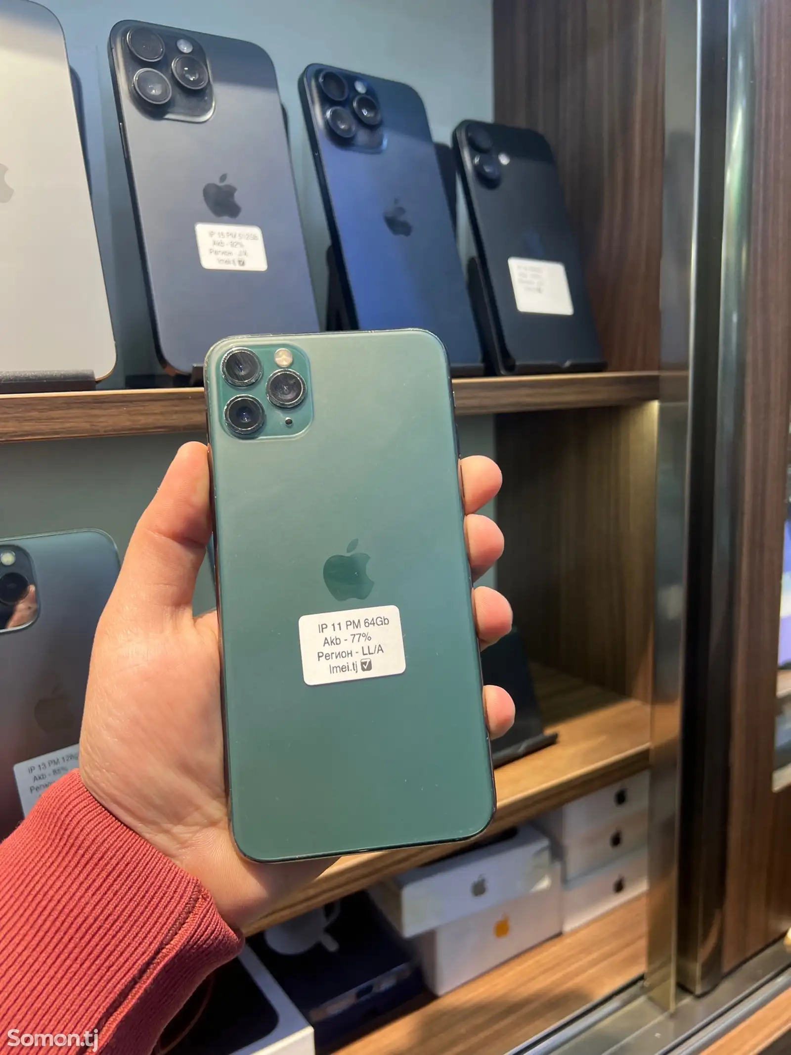 Apple iPhone 11 Pro Max, 64 gb, Midnight Green-1