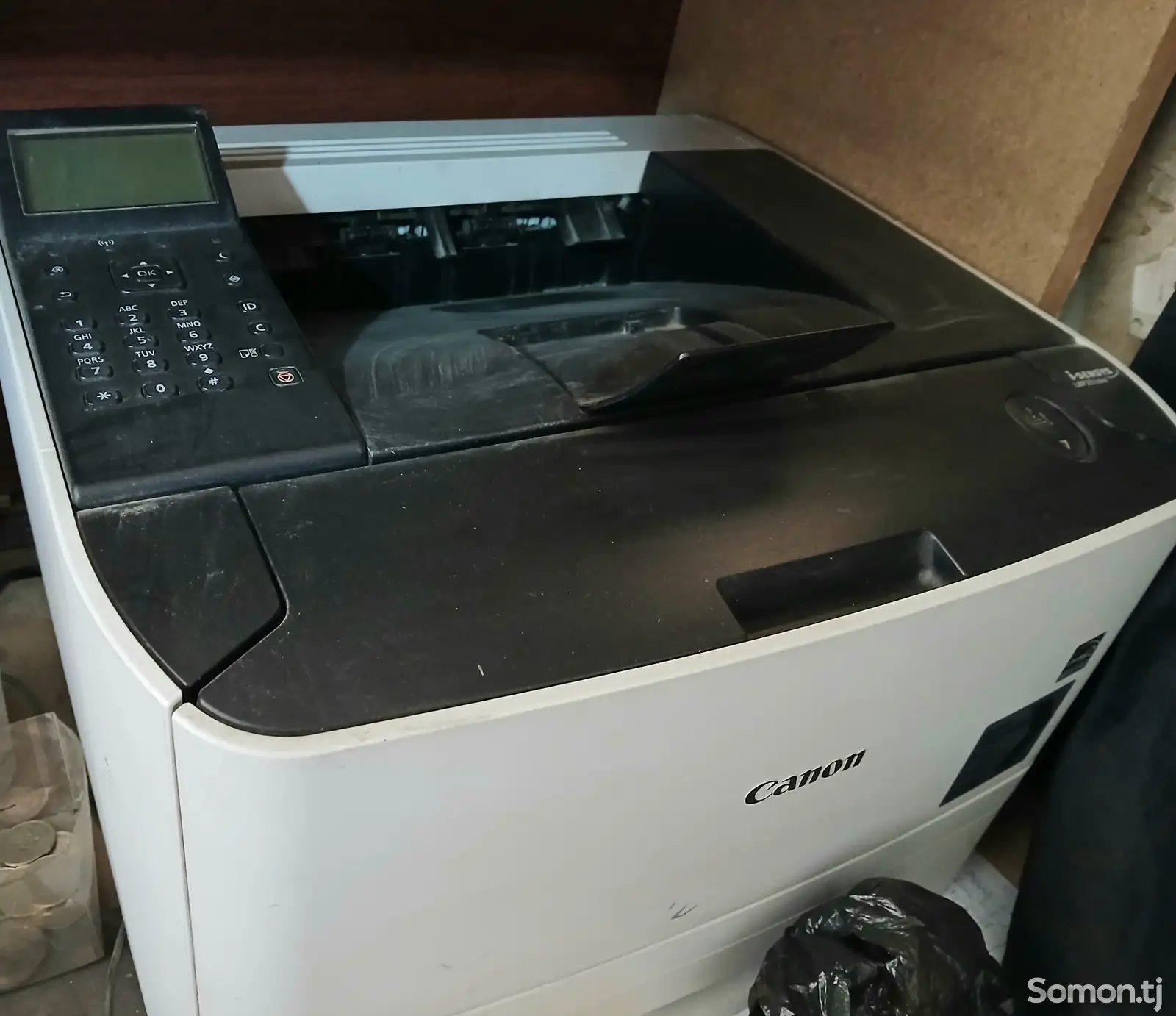 Принтер Canon Isensys lbp251W-1