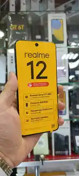 Realme 12 8/256 GB-4