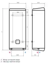 Накопительный электрический водонагреватель Ariston-6