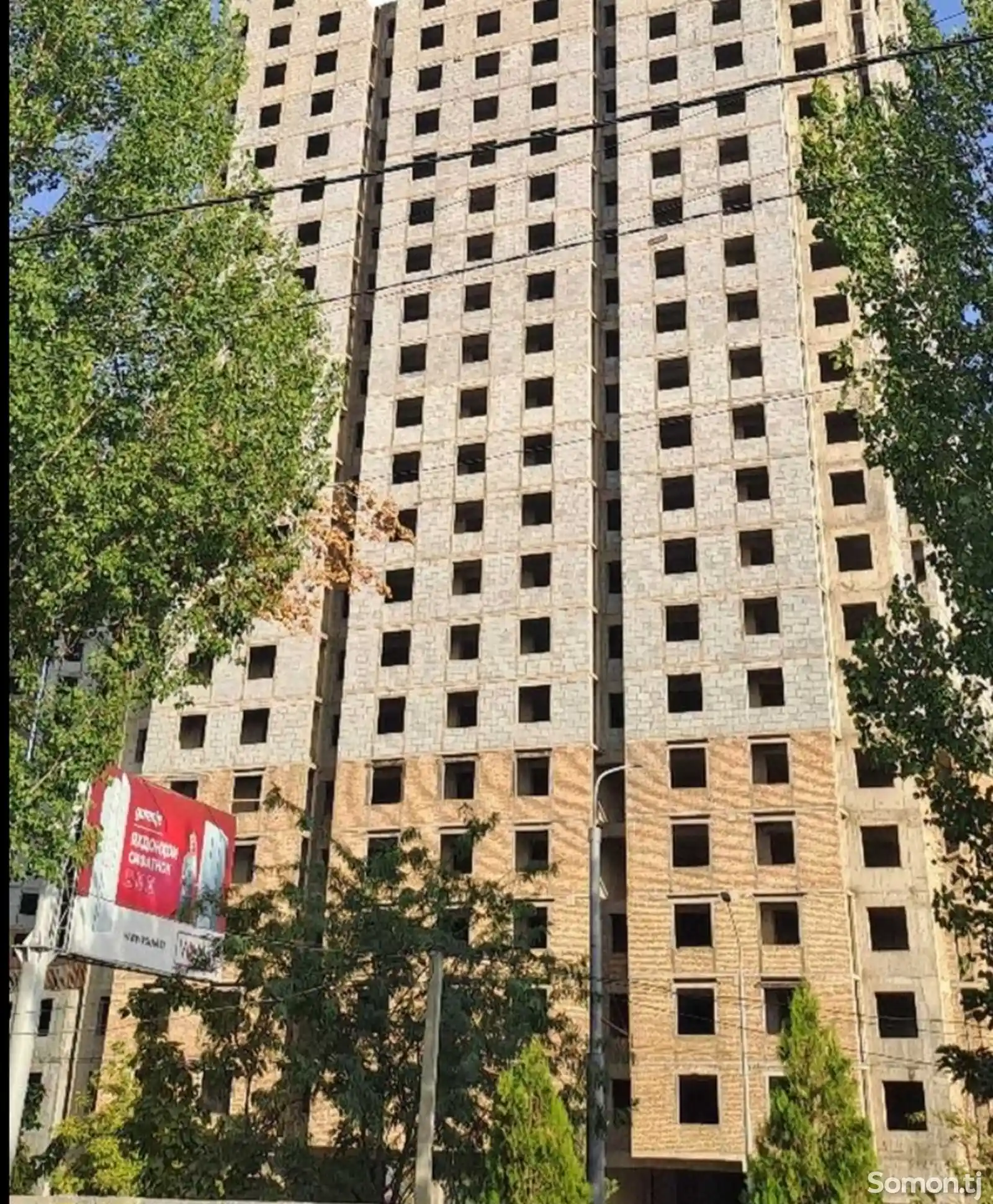 1-комн. квартира, 20 этаж, 67 м², Сино