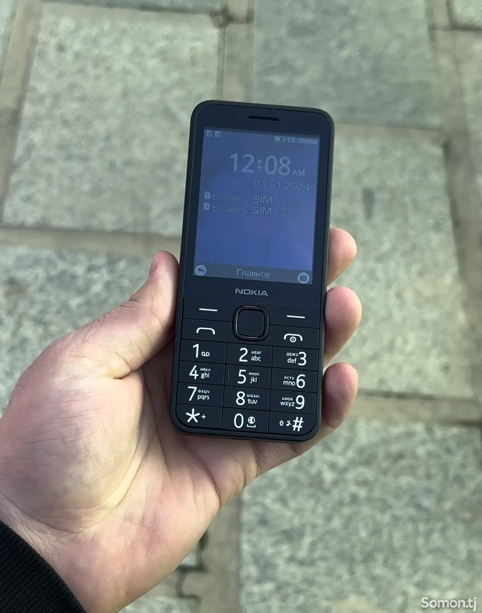 Nokia 235-1