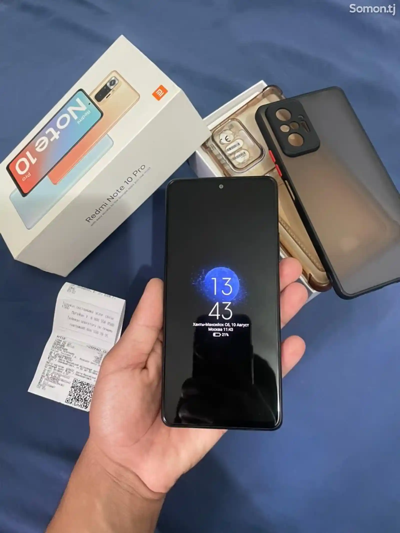 Xiaomi Redmi Note 10 pro-2