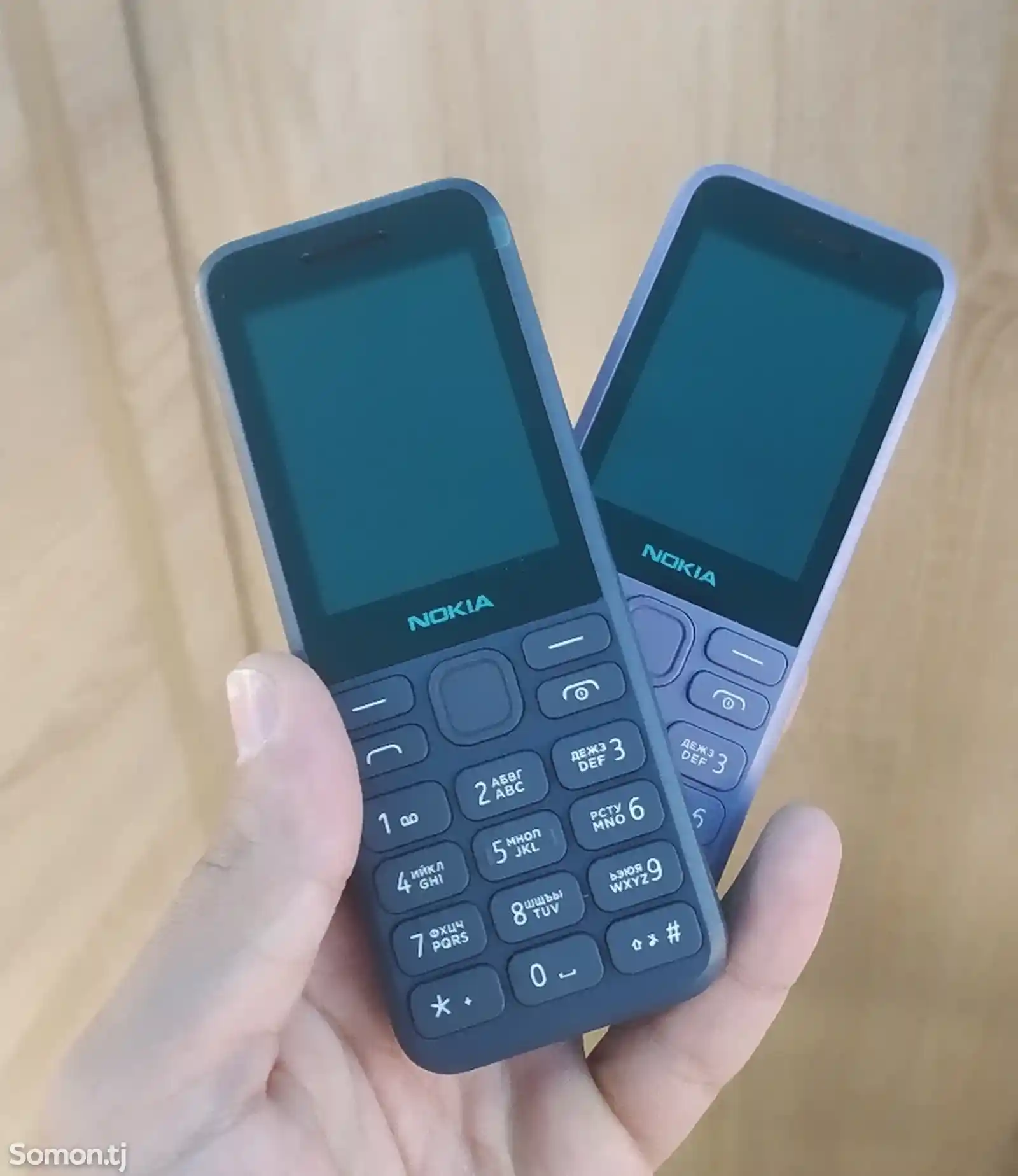 Nokia 130 2023-2