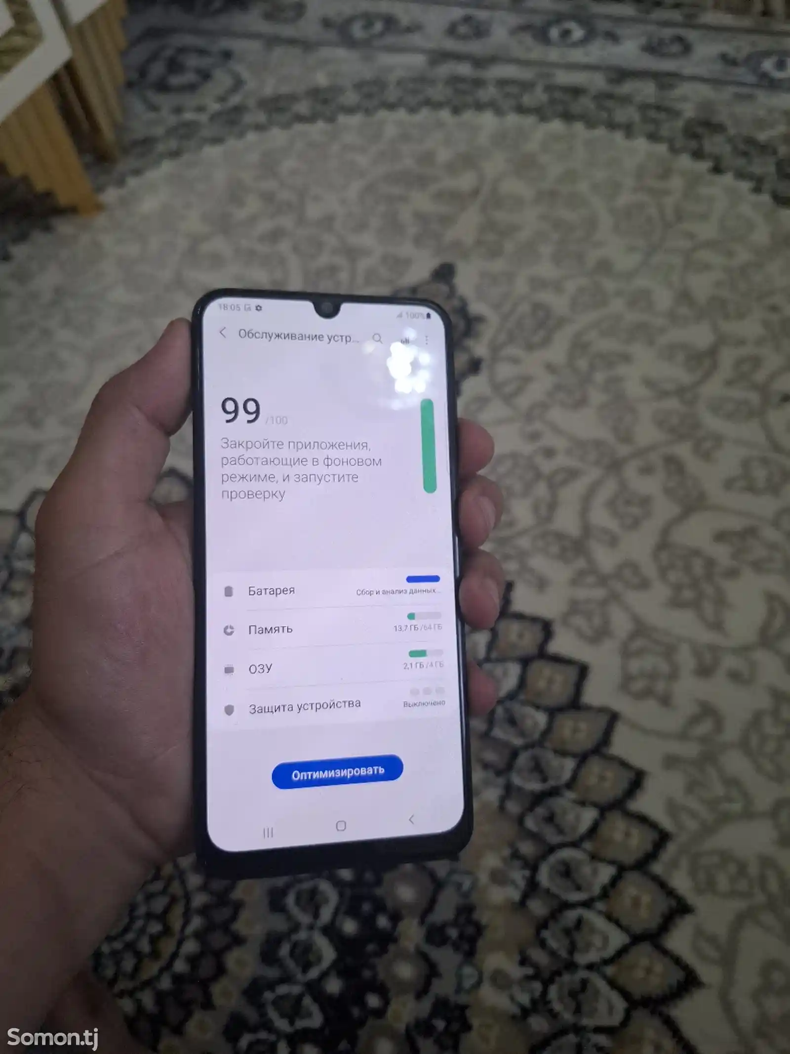 Samsung Galaxy A50 4/64GB-3