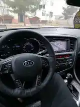 Kia K series, 2012-8