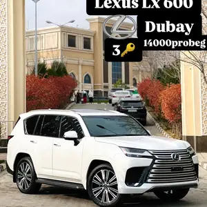 Lexus LX series, 2023