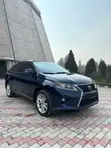 Lexus RX series, 2014-6