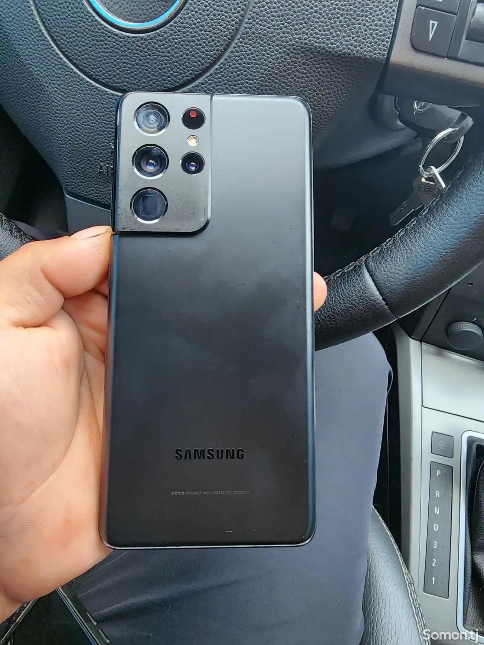 Samsung Galaxy S21 Ultra 5G-8